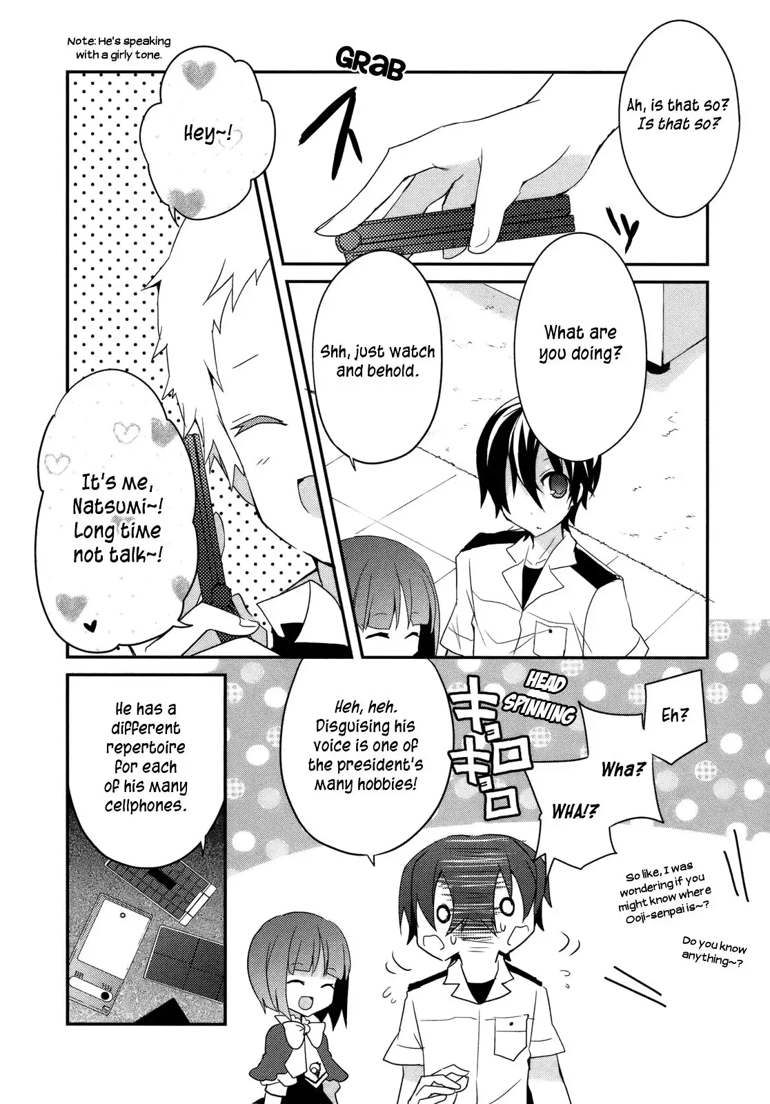 Ookami-san to Shichinin no Nakamatachi Chapter 5 25